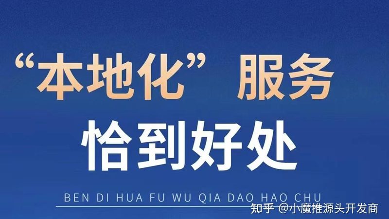 成都保姆批发价格谈判攻略：如何避免陷入误区