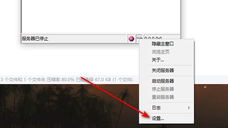 下水道疏通剂：揭秘其原理与选择要点