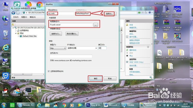商用全自动马桶疏通机：规格型号全解析