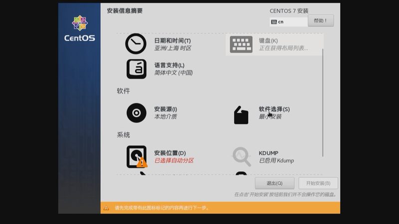 金牌保姆服务，家庭幸福的守护者**