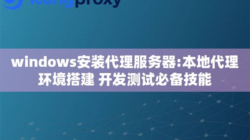 搬家公司的排名如何解读？揭秘搬家服务评价背后的真相