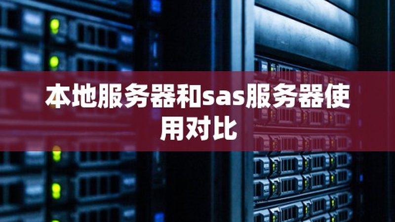 上海防水补漏公司口碑排行
