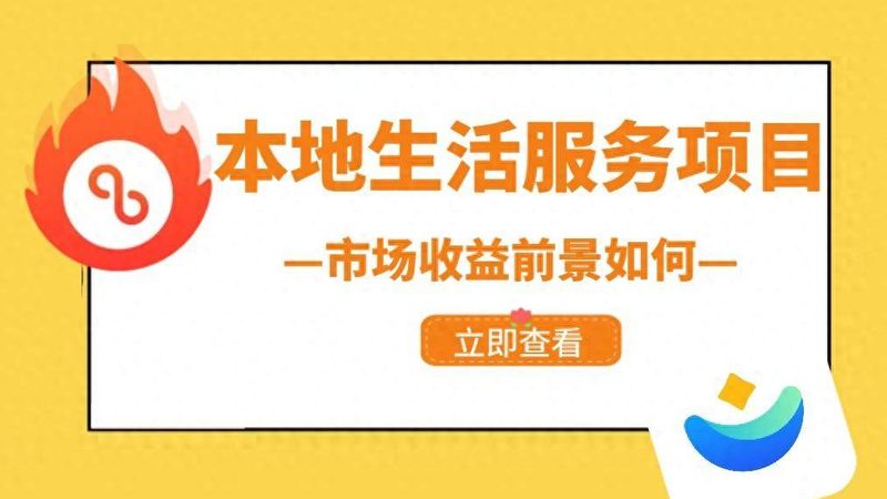育儿嫂带睡宝宝，成都市场行情揭秘