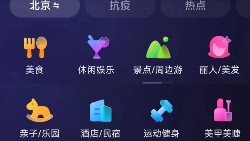 商场保洁托管服务：优势与考量