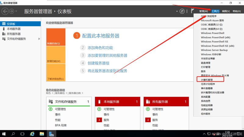 热水器维修配件批发公司排名