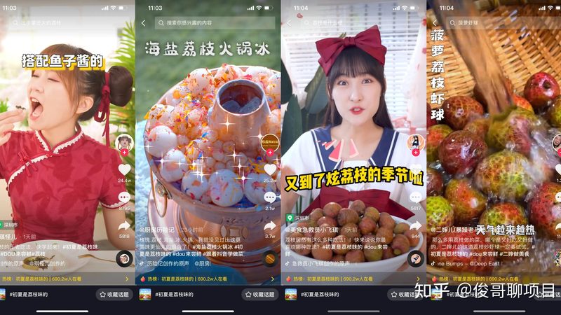 保洁服务加盟代理的成本构成分析