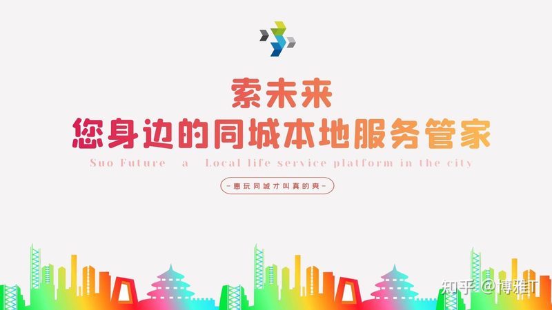 下水道疏通机器：揭秘其优缺点与选购要点