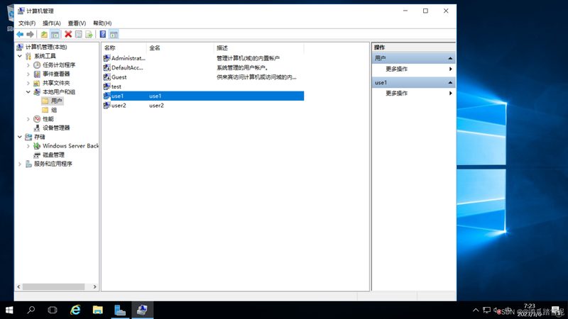 环保型管道疏通剂品牌推荐