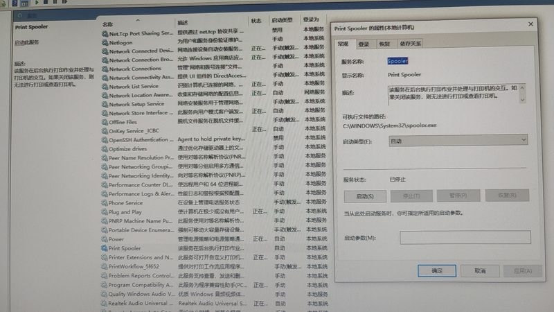 热水器维修配件怎么选？关键在于这些细节