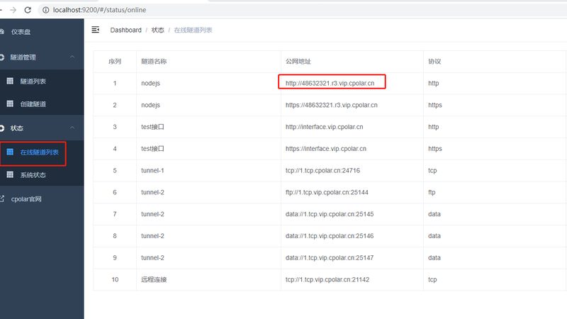 空调维修代理公司推荐